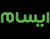 ایسام (Esam)