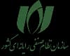 شرکت یسنا رایان پارس دارای تأییدیه امنیتی از مرکز افتا (امنیت فضای تبادل اطلاعات)