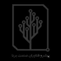 لوگوی مشتری شماره 17