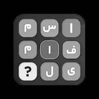 لوگوی مشتری شماره 23