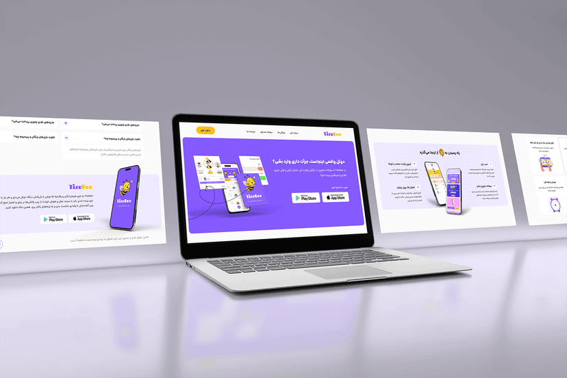 تیزوبی | بازی رقابتی سوال و جواب