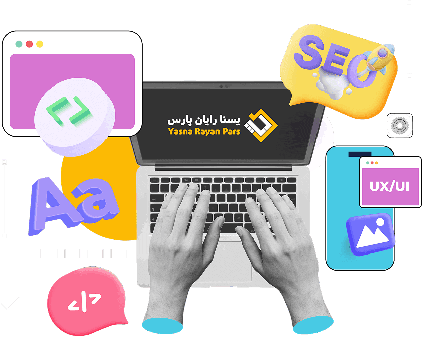 تیم برنامه‌نویسی یسنا رایان پارس در حال توسعه وب سایت سفارشی برای ورود کسب‌وکارها به دنیای آنلاین