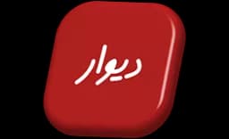 ایکون اپ مشابه دیوار