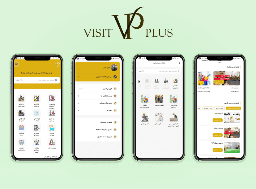 ویزیت پلاس | اپلیکیشن خدماتی مشابه اچاره