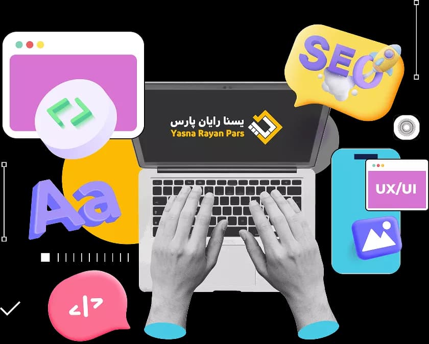 نمونه پروژههای طراحی و توسعه اپلیکیشن و وبسایت اجرا شده توسط تیم یسنا رایان پارس