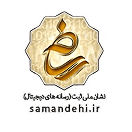 logo-samandehi